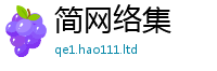 7777788888管家婆老家凤凰任香港资料免费长期公开